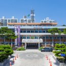 군북보건지소 뉴스밴드