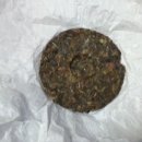 주식회사 가호 이미지