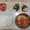 노인건강센터 앞 이미지