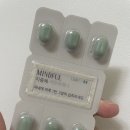 지중해푸드 | 푸드 올로 지 지중해 레몬 버베나 후기