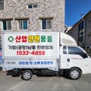 주식회사고은 네이버블로그