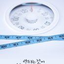 오포2동-4 이미지