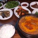 쌍정식당 이미지