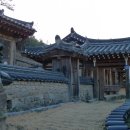 영천 귀애정 이미지