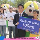 대구남송초등학교 이미지