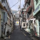 이태원역 부동산중개 이미지