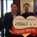 경남 59 경남도민일보