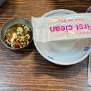 방아실연탄구이 네이버블로그