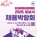 에스티로지스틱스