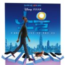 소울(soul) - 남구 | 소울(soul)