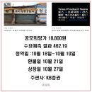 (주)구름커뮤니케이션 이미지