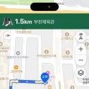 가나베스트타운 쓰리 이미지