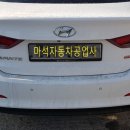 사능자동차공업사 이미지