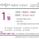 나리cafe’ 이미지