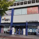 글라스바바안경 향남점 이미지