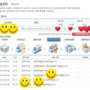 한진택배 이미지