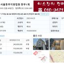 어린이대공원 제5호 이미지