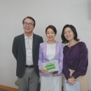 인천부개초등학교 | &lt;함께하는 토크콘서트, 학부모는 처음이라&gt; 진행 후기