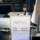 남산평길 | 반월호수 대형 베이커리카페 | 안산 모더스브레드