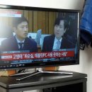 ◆뉴스특보◆ 고영태, &#34;최순실은 태블릿PC 사용 못해&#34; 증언 !!!! 이미지