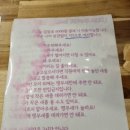 리프패럿장평점