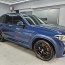 강변자동차공업사 이미지