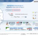 네모약국 이미지