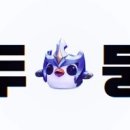 제이엠피트니스 이미지