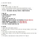 광주광산구학교밖청소년지원센터 Daum카페