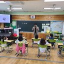 일월초등학교 | 경북 영양군 일월초등학교 초등학생 저학년 고학년 성교육 - 후기