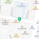 항동 태권도장 이미지