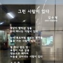도령가구