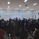 평택고덕유치원 이미지