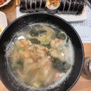 고봉민김밥인부산어린이대공원점