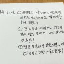 신평탑학원