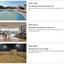 신화스위트 | [리뷰] 서머셋 제주신화월드 패밀리스위트 숙박 후기 | 제주 여행 숙소 추천