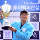 (주)동해SK텔래콤 이미지