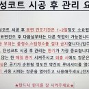 현대리버빌2차아파트 이미지