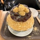 도화길 | 도화길카페ㅣ마포카페 도화빙수 단팥인절미빙수