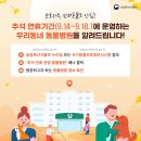 대구축산 동물병원 이미지