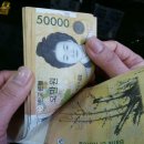 CU 정릉센터점 이미지