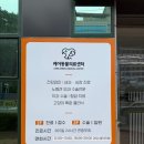 더 가까운 동물병원 네이버블로그
