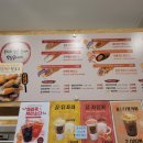 청춘감성쌀핫도그_일산탄현점 | [탄현맛집] 탄현 청춘쌀핫도그 + 떡볶이 맛집