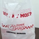 송정슈퍼 | 슈퍼크리스피 이천송정점 오픈이벤트 다녀온 솔직 후기!