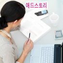 애드네임