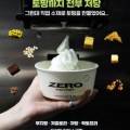 포토이즘박스경남김해
