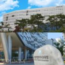 (주)황금나무여행사 투어코리아