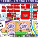 시티프라자약국 이미지