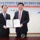 노을통상 이미지