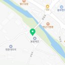대복자동차정비 네이버블로그